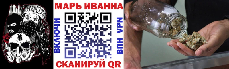 Купить наркотики Лабинск Гашиш  МАРИХУАНА  АМФ  МЕТАДОН  Меф мяу мяу 
