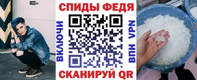 АМФ Premium Лабинск