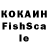 МЕФ кристаллы Lke Mccl