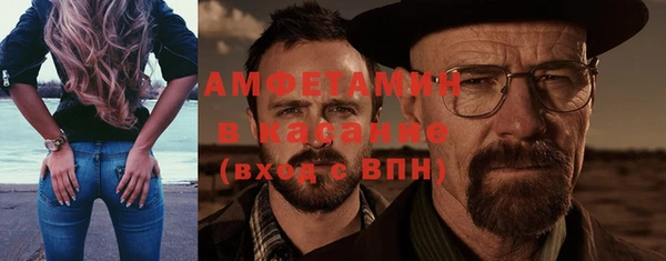 эйфоретик Белоозёрский