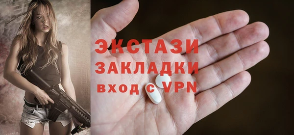 героин Белокуриха