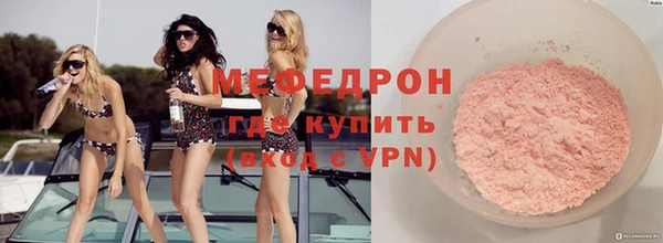 эйфоретик Белоозёрский