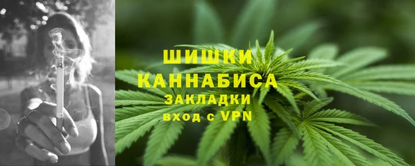 героин Белокуриха