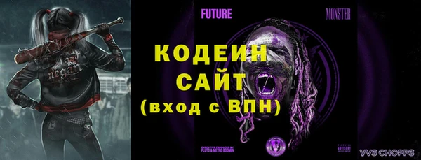героин Белокуриха