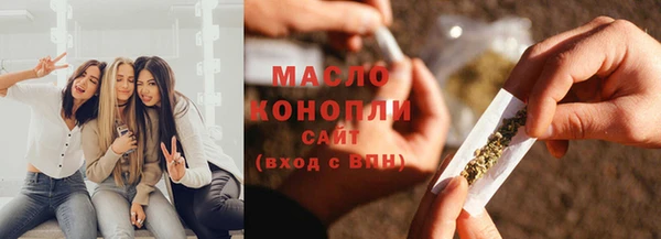 стаф Беломорск