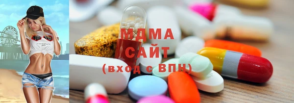 стаф Беломорск