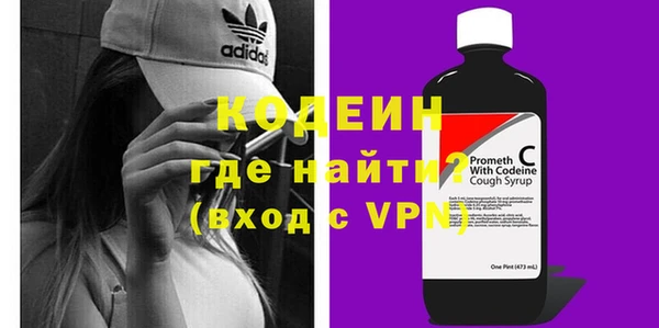 стаф Беломорск