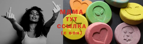 эйфоретик Белоозёрский