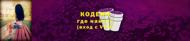 героин Белокуриха