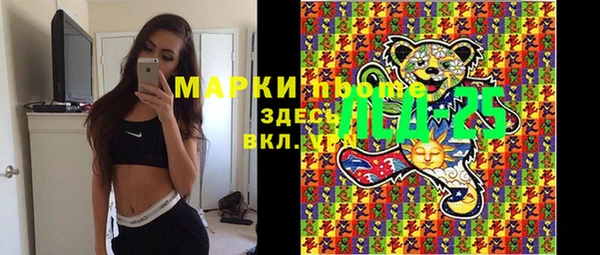 героин Белокуриха