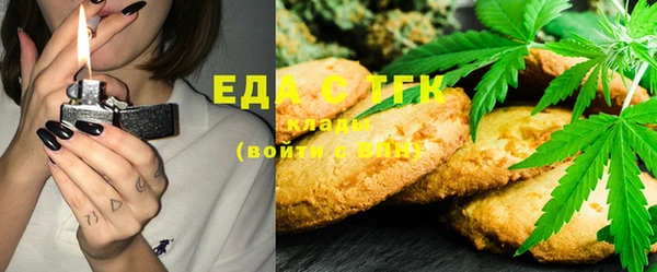 героин Белокуриха