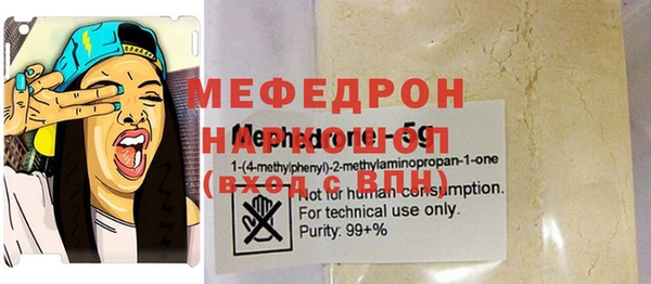 героин Белокуриха