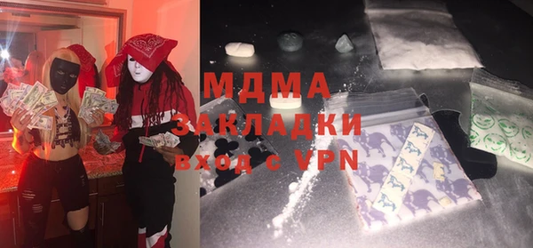 эйфоретик Белоозёрский