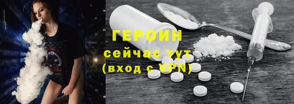 эйфоретик Белоозёрский